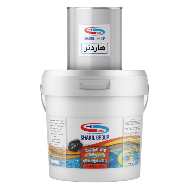 سطل رنگ استخری ۵.۴ کیلوگرمی